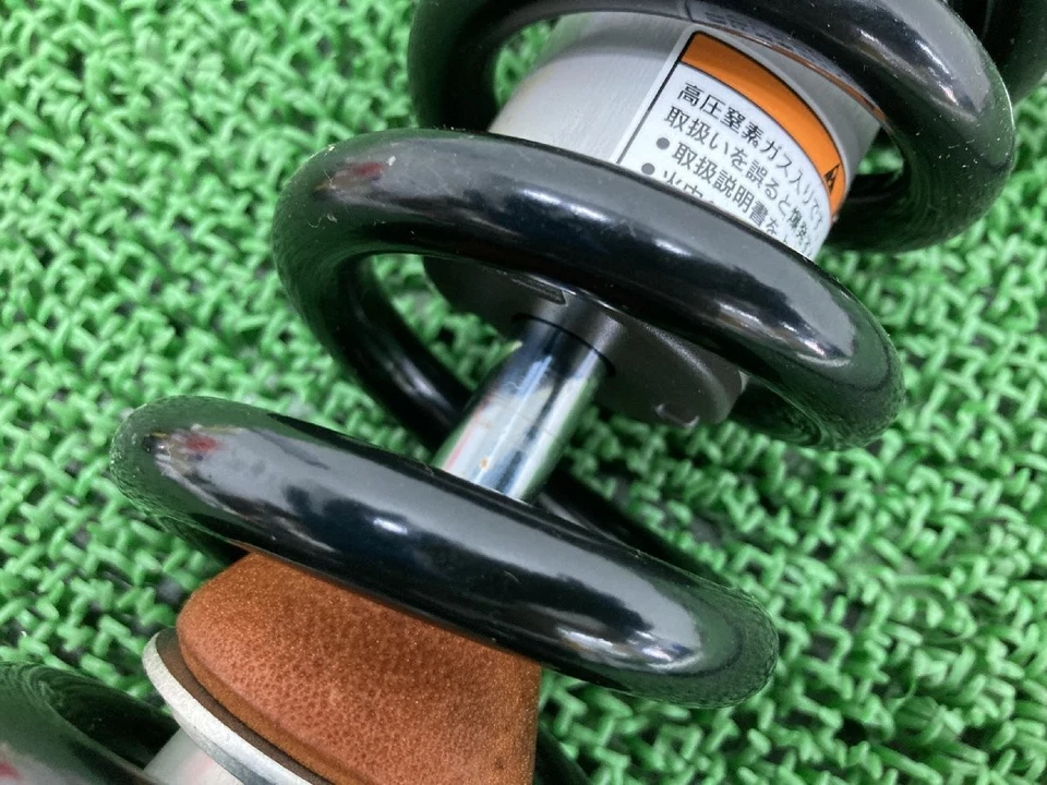 Amortiguador trasero Yamaha Vmax V-Max 1700 RP22J genuino 2009-2017 Foto 3 de 4