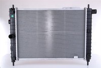 Nissens 63058A KüHler, MotorküHlung For Opel Vauxhall