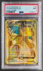 Pokemon - 2016 XY Evolutions FA/Dragonite EX #106 - PSA 9 - MINT
