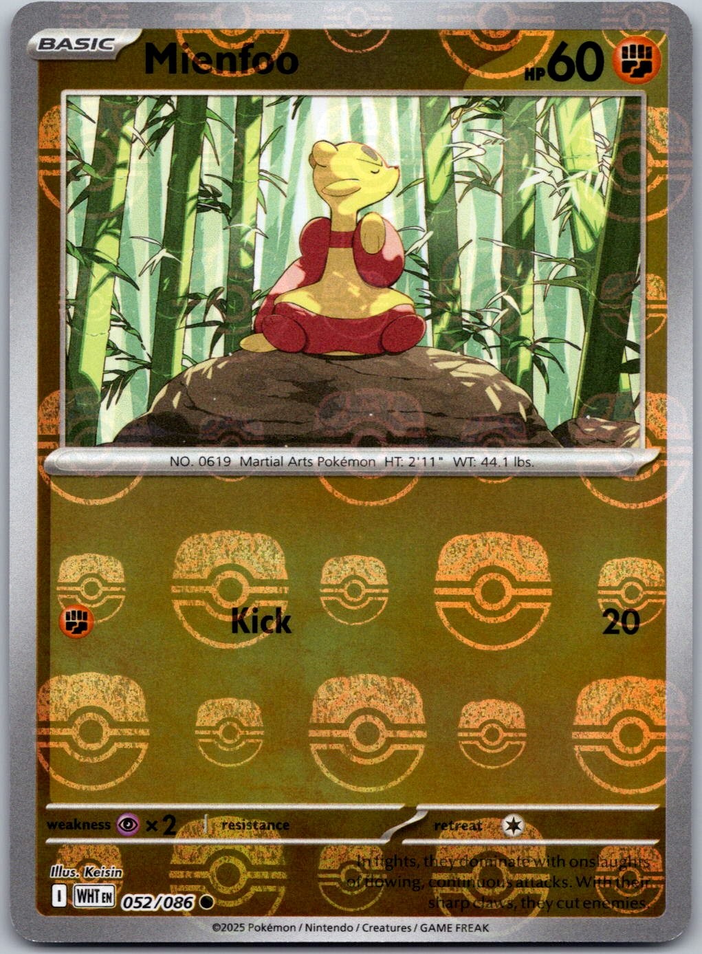 Mienfoo (Master Ball Pattern) 052/086 SV: White Flare Common NM