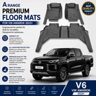 FOR VW AMAROK 2023 ON 3D TAILORED MUD FLOOR MATS BLACK ? MUDBLOCK