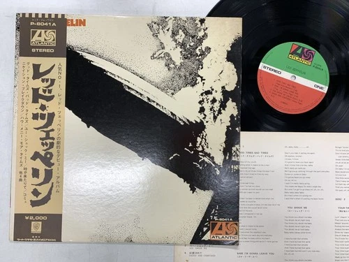 Led Zeppelin Led Zeppelin Japan LP OBI [98046ER]