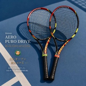 French Open Babolat for sale | eBay