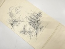 7671212: JAPANESE KIMONO / ANTIQUE FUKURO OBI / SILK / WOVEN MOUNTAIN TREE