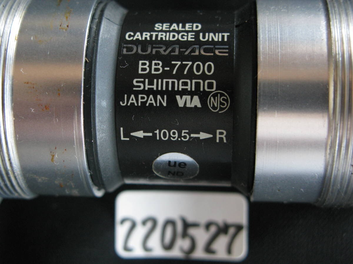 DURA ACE デュラエース BB7700 31rubDzwrBL.jpg_BO30,255,255,