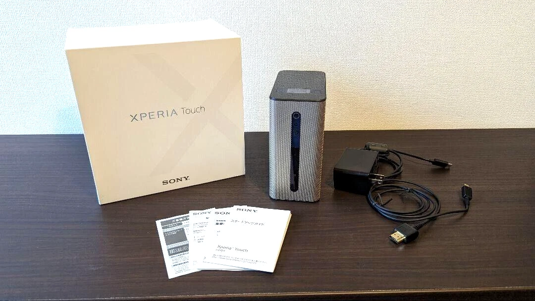 Sony G1109 Android Smart Home Theater Projector Xperia Touch