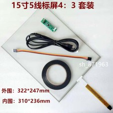 15inch 322x247mm 5Wire Resistive Touch Screen Panel USB kit for 15" monitor