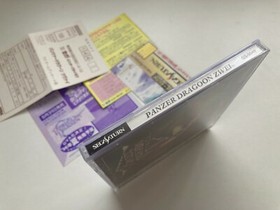 Sega Saturn Panzer Dragoon Zwei 2 Ⅱ Japan JP GAME SS w/spine U234