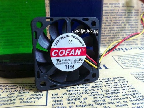 F-4007H12C 12V 4 cm 0.16A 3 wire small chassis cooling fan - Picture 1 of 3