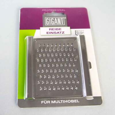 Gigant Grater Insert for 4-fach Vegetable Slicer