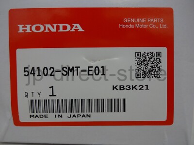 Genuine Honda Civic Type R 6-Speed MT Stainless Shift Knob 54102-SMT-E01 OEM