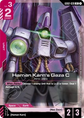 Gundam Card Game Store Tournament Participation Pack 04 9x English