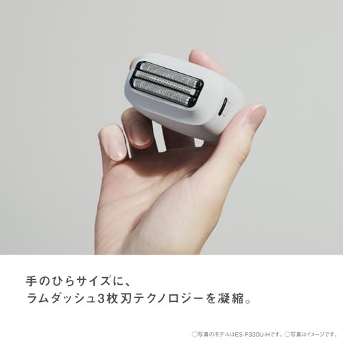 Panasonic LAMDASH Palm-In Shaver LITE ES-P330U-A Deep Navy 3-Blade