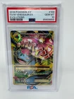 M Venusaur EX #100 Pokemon Evolutions PSA 10