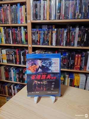 Long Arm of the Law 2 - Kam & Ronson - Michael Mak - Blu Ray - neu & ovp