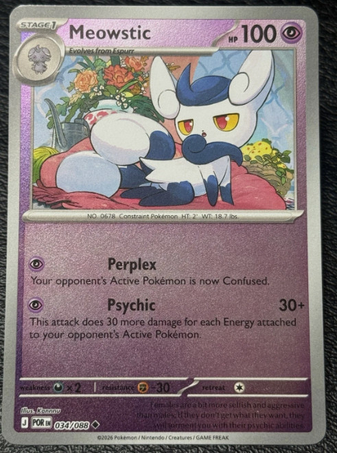 Meowstic 034/088 - Reverse Holo - Pokémon TCG: Perfect Order - English NM