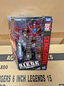 Skytread Transformers | eBay