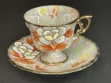 Vintage Lusterware Demitasse Footed Cup And Saucer Set Embossed Floral (Japan)