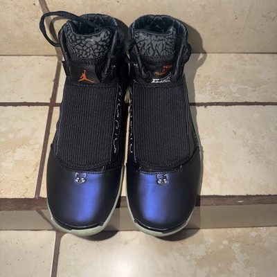 Jordan 17 Retro Doernbecher Zach Rumbaugh 