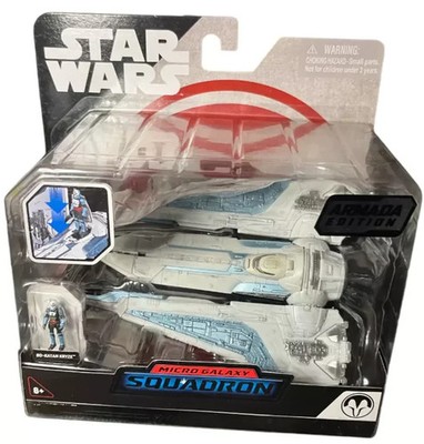 Star Wars Micro Galaxy Squadron BO-KATAN'S GOUNTLET Armada Edition