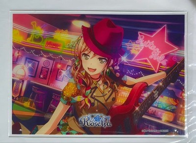 BanG Dream Roselia Risa Imai A4 Acryl Sichttafel
