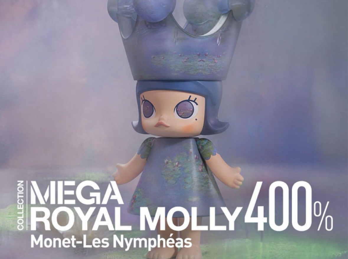 その他 MEGA MOLLY 400% Monet-Les Nympheas POP MART MEGA ROYAL MOLLY 400% Monet-Les Nympheas Figure