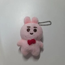 EXO Suho Doll - Nearly New, Great for Fans