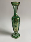 Vintage Bohemian Moser Green Crystal Cut to Clear Gold Floral Vase 12.5”H ~RARE~