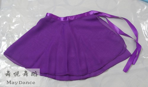 UK Stock New Pretty Kids Girls Adults falda / Ballet / Dance falda 90-160cm - Imagen 7 de 23