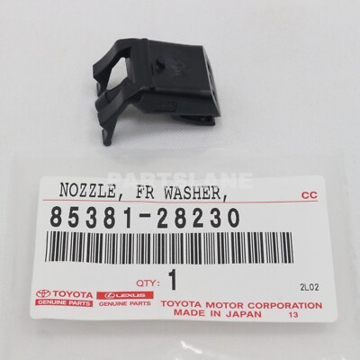 Toyota Land Cruiser Lexus LX570 GRJ200 URJ201 OEM Washer Nozzle