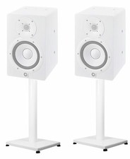 Pair 29  Steel White Stands For Yamaha HS5 Studio Monitors