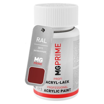 RAL 3011 Braunrot Brown red seidenmatt Lackstift 50 ml schnelltrocknend