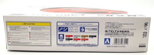 Aoshima 1/24 Scale Model Kit 68 - Nissan Fairlady Z MCR - Picture 4 of 5