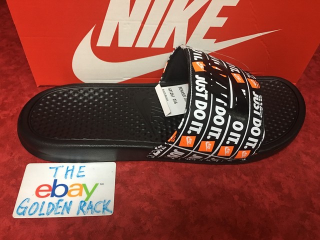 nike slides just do it print