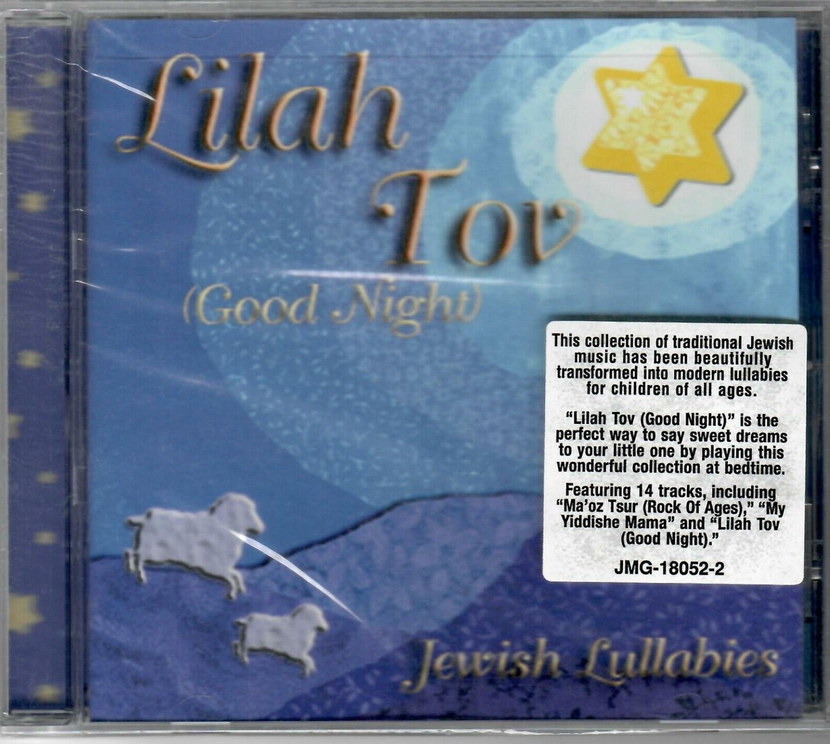 Lilah Tov (Good Night): Jewish Lullabies by Various Artists (CD