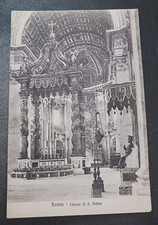 vtg postcard Great Altar 95 Feet High St Peter?s Church Rome Italy art unposted