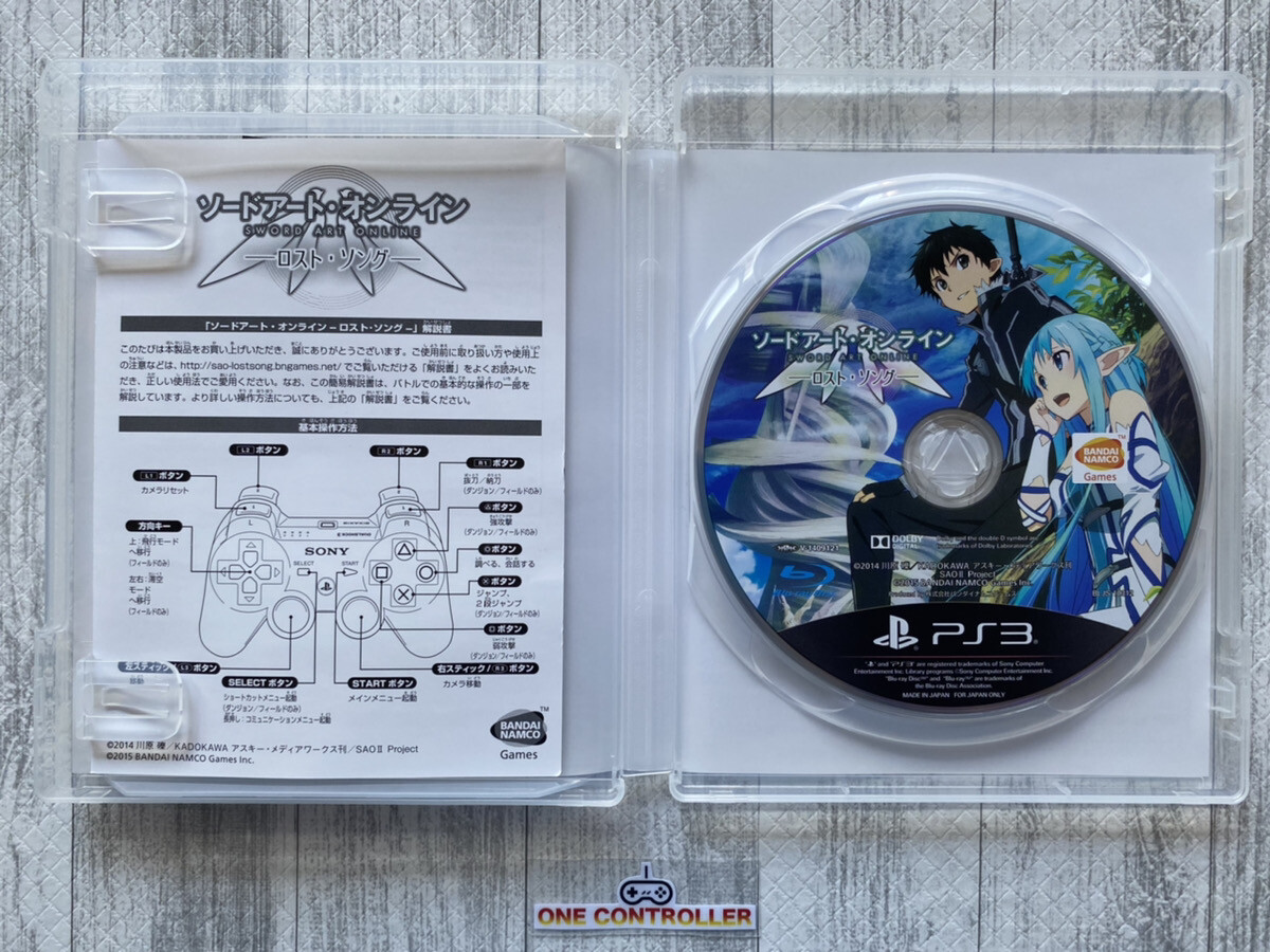 PlayStation 3/プレイステーション 3/プレステ 3/PS 3 ソードアートオンライン・SAO ロストソング/キルゾーン 2・3/レジスタンス/ガンダム無双/戦国BASARA 4 等 ソフト 50点以上セット PlayStation 3/プレイステーション 3/プレステ 3/PS 3 ソード
