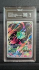 Stamped Mega Evolution Bulbasaur  Illustration Rare 133/132 TAG 9
