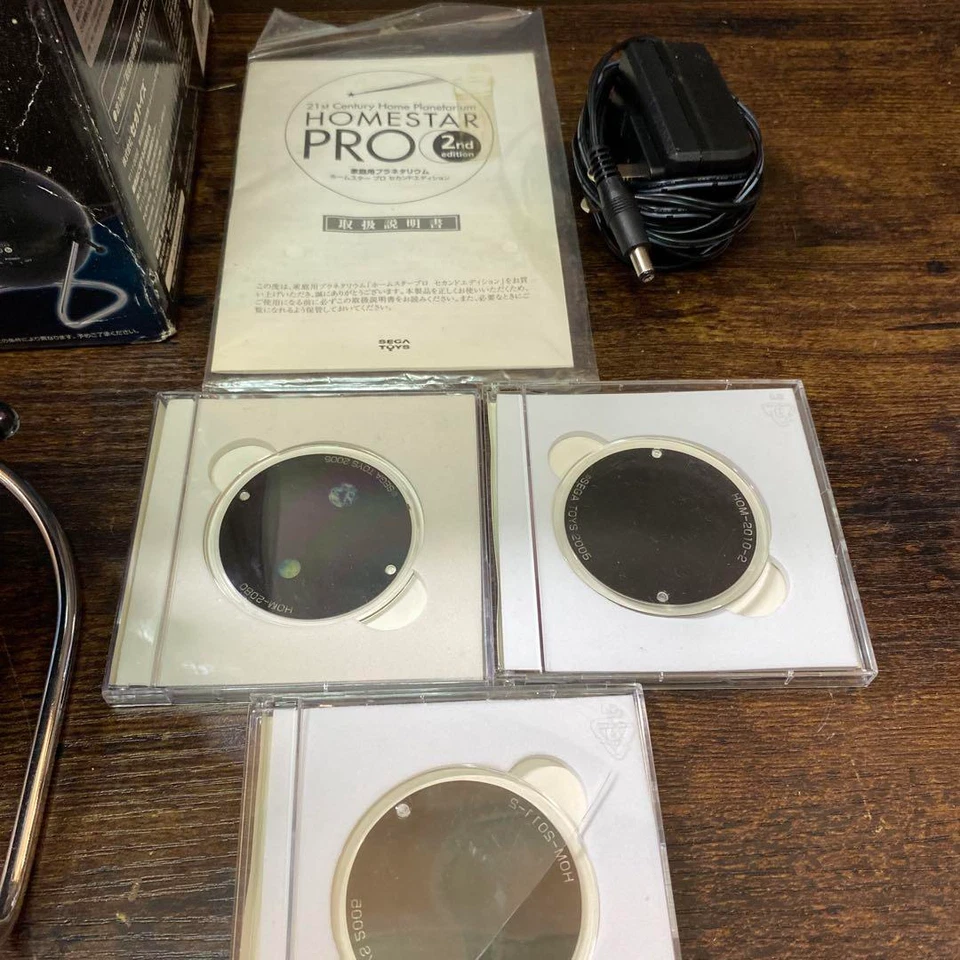 Sega Toys Homestar PRO 2ª Edición NEGRO Hogar Planetario Estrella Proyector Usado Foto 4 de 4