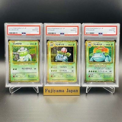 PSA 10 Venusaur Bulbasaur Ivysaur 003/032 CLF Classic Set Pokemon