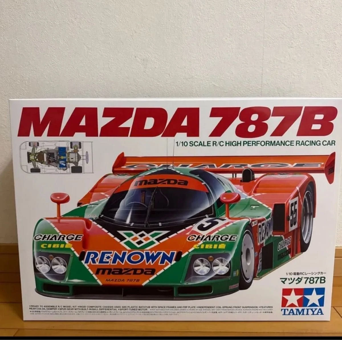 tamiya mazda 787b | eBay