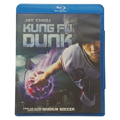 Kung Fu Dunk (Blu-ray) Charlene Choi Jay Chou Chen Bo-Lin Baron Chen