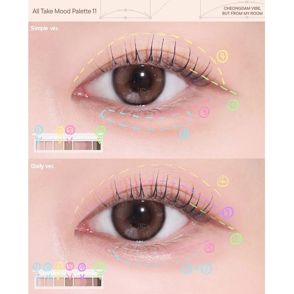 Paleta PERIPERA All Take Mood 6,3g #10 #11 2025 F/W K-Beauty - Imagem 3 de 4