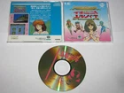 Meikyuu no Elfine Faerie Dust Story PC Engine CD-ROM Japan import US Seller