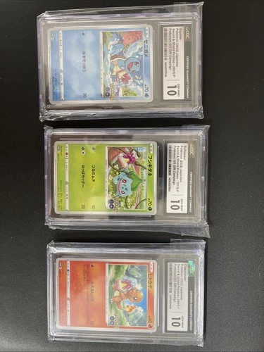 Pokémon TCG Pokemon Go Charmander Bulbasuar Squirtle Cgc 10s