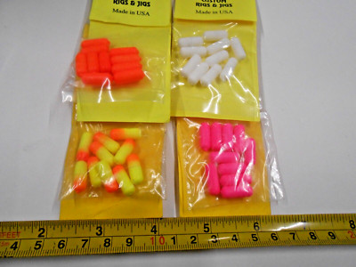 1/4'' x 5/8'' Rig Floats 10 ct Choice of colors