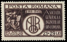 ROMANIA B232 - Engineer's Association (pf33637)