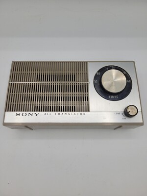 非売品 70年代 ビンテージ 日本製 SONY ピエロ 60cm レトロ 当時物 il_fullxfull.6321998860_7s3o.jpg