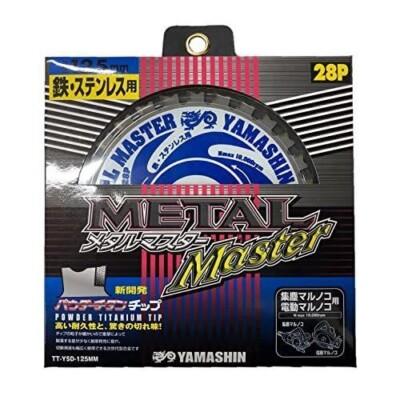 YAMASHIN Kreissägeblatt für Metall YSD-125MM 26 Zähne 125mm Japan 125×20×28P