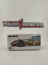 Datsun Fairlady Z - Mini GT Kaido House KHMG 029